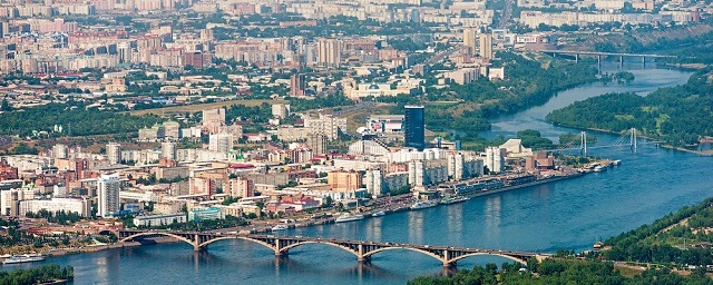Красноярск возглавил рейтинг самых выгодных для работы городов РФ